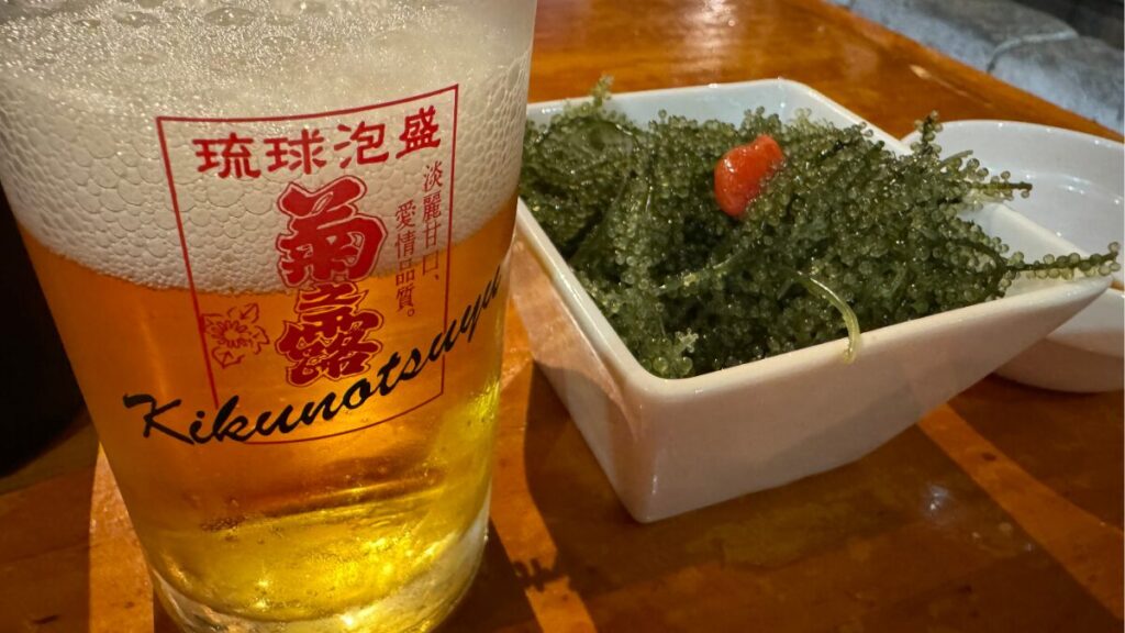 居酒屋グルメ