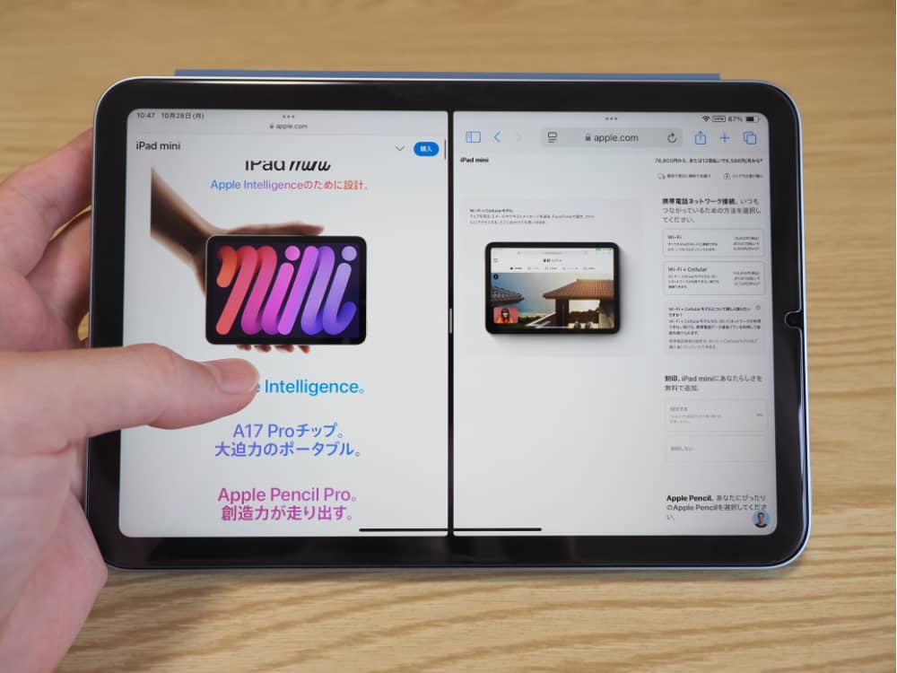 iPad mini 7