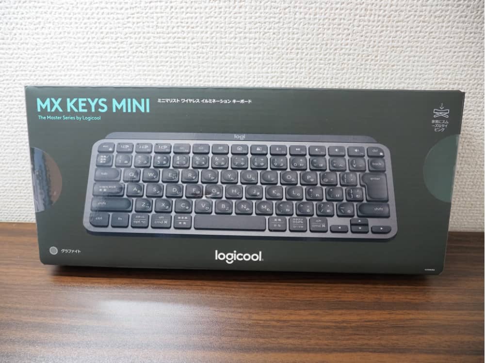 MX Keys Mini