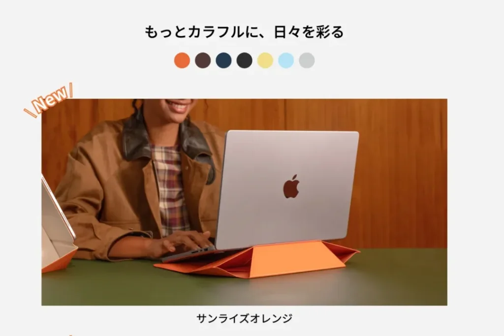 公式カラーバリエーション