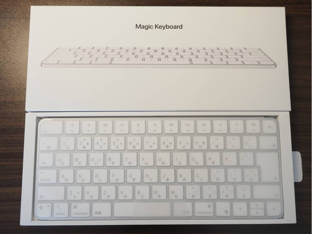 Magic Keyboard