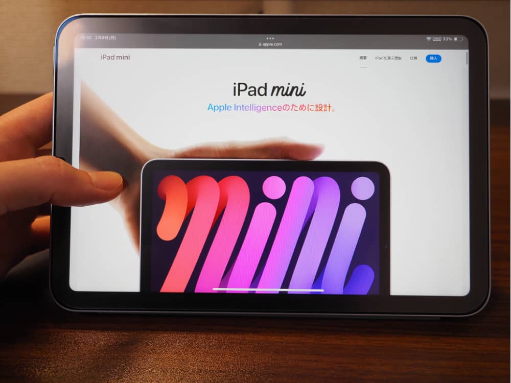 iPad mini