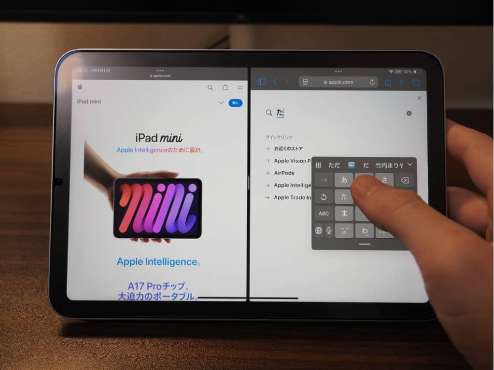 iPad mini