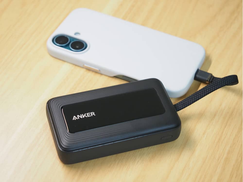 Zolo Power Bank