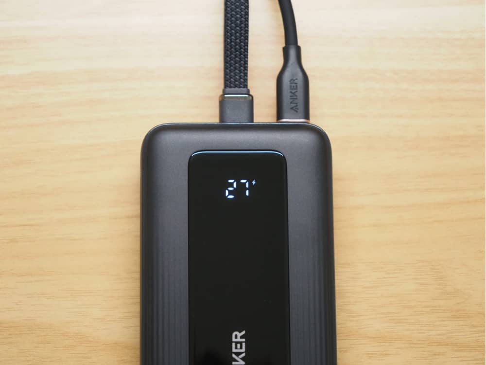 Zolo Power Bank