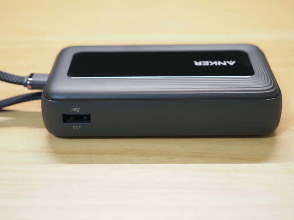 Zolo Power Bank
