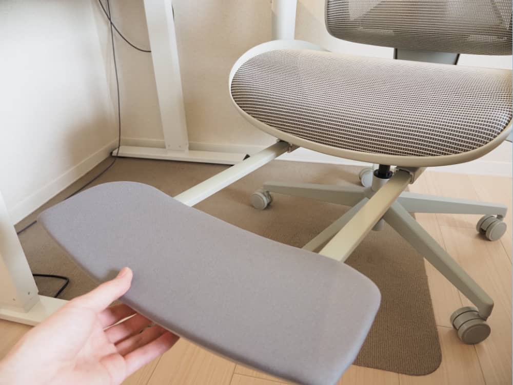 COFO Chair Pro 2