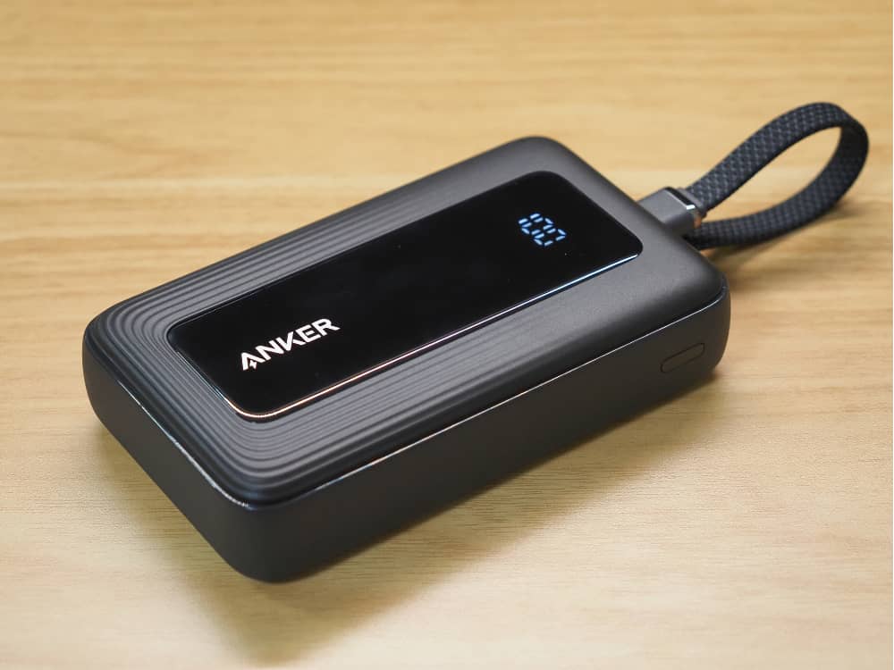 Zolo Power Bank