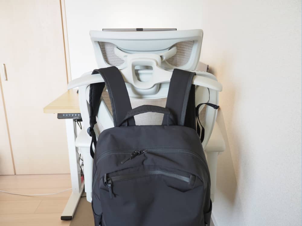 COFO Chair Pro 2