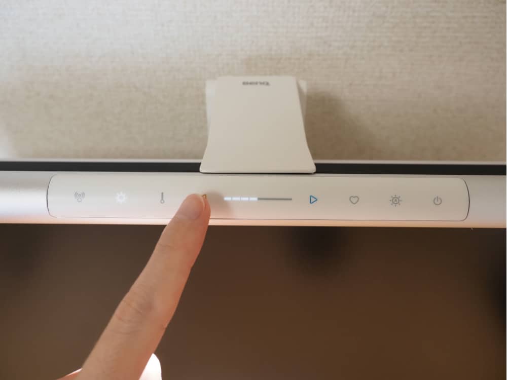 ScreenBar Pro