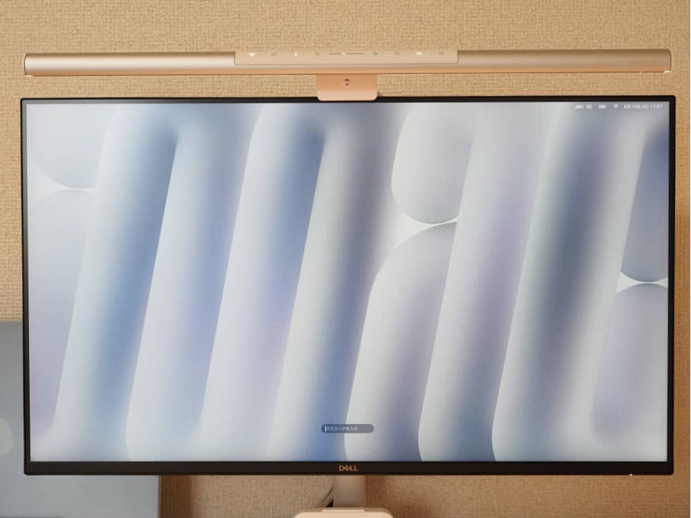 DELL S2425H