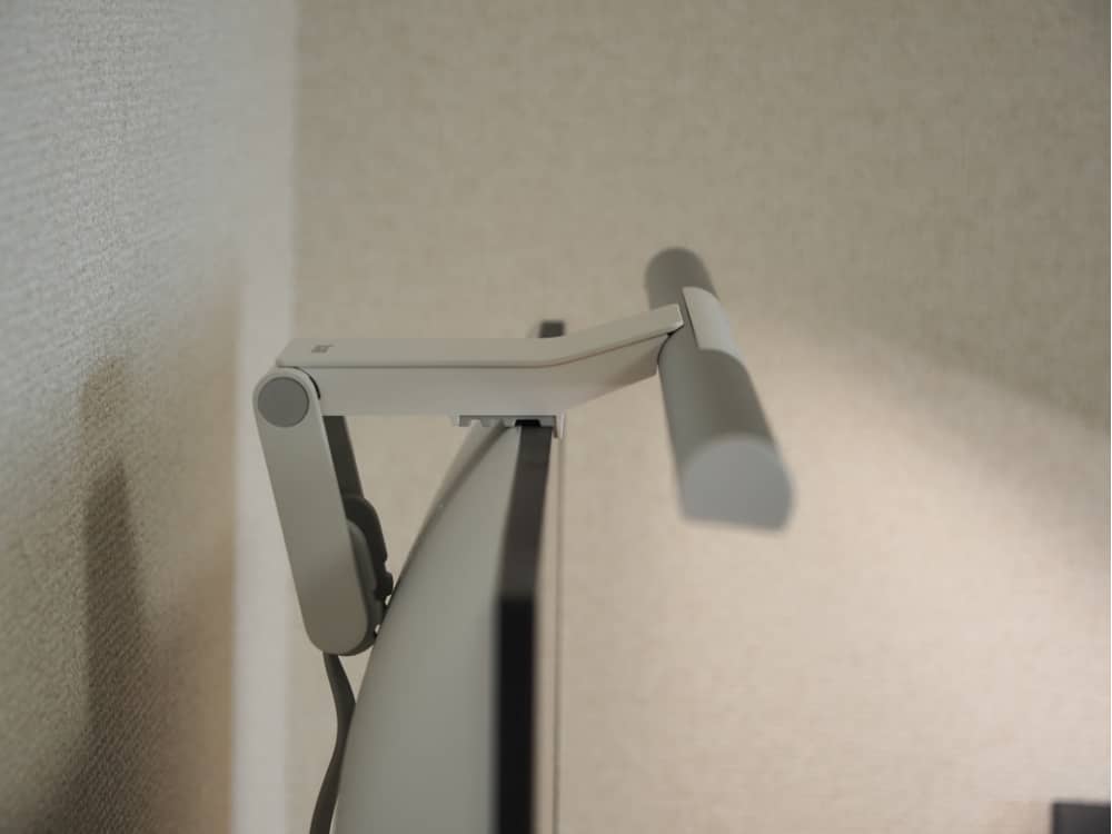 ScreenBar Pro