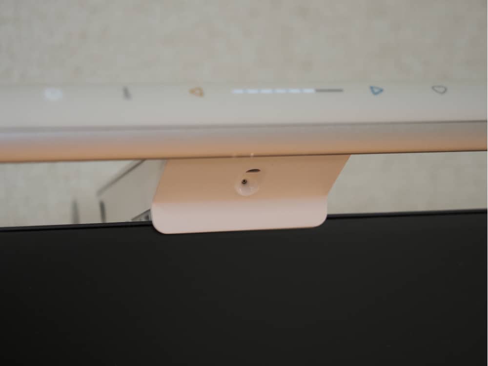 ScreenBar Pro