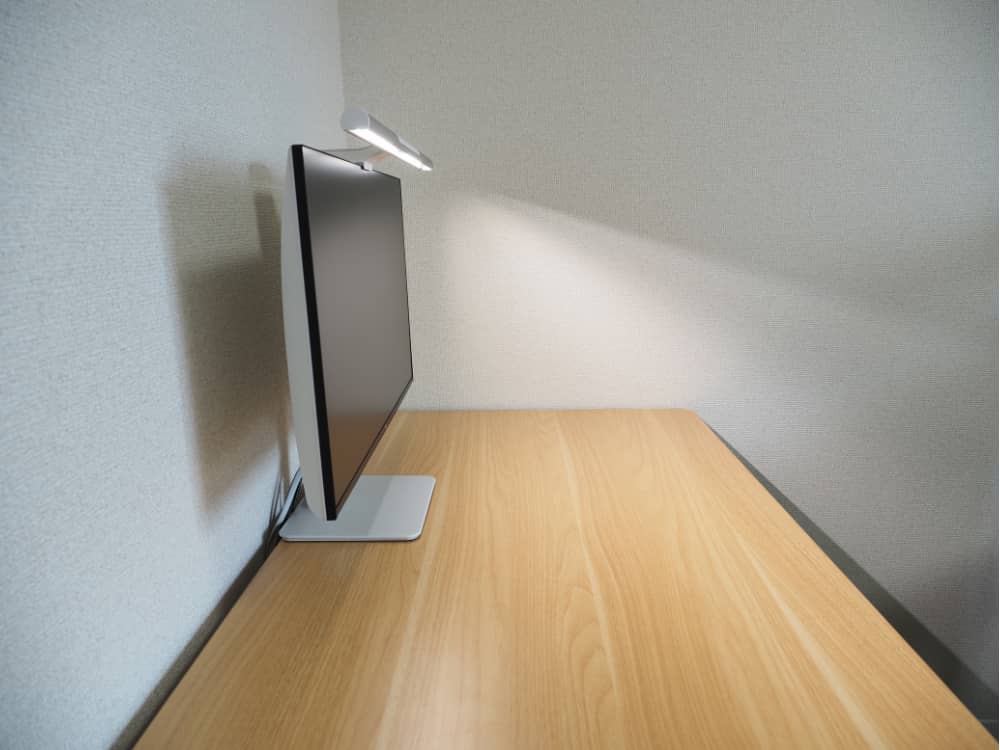 ScreenBar Pro