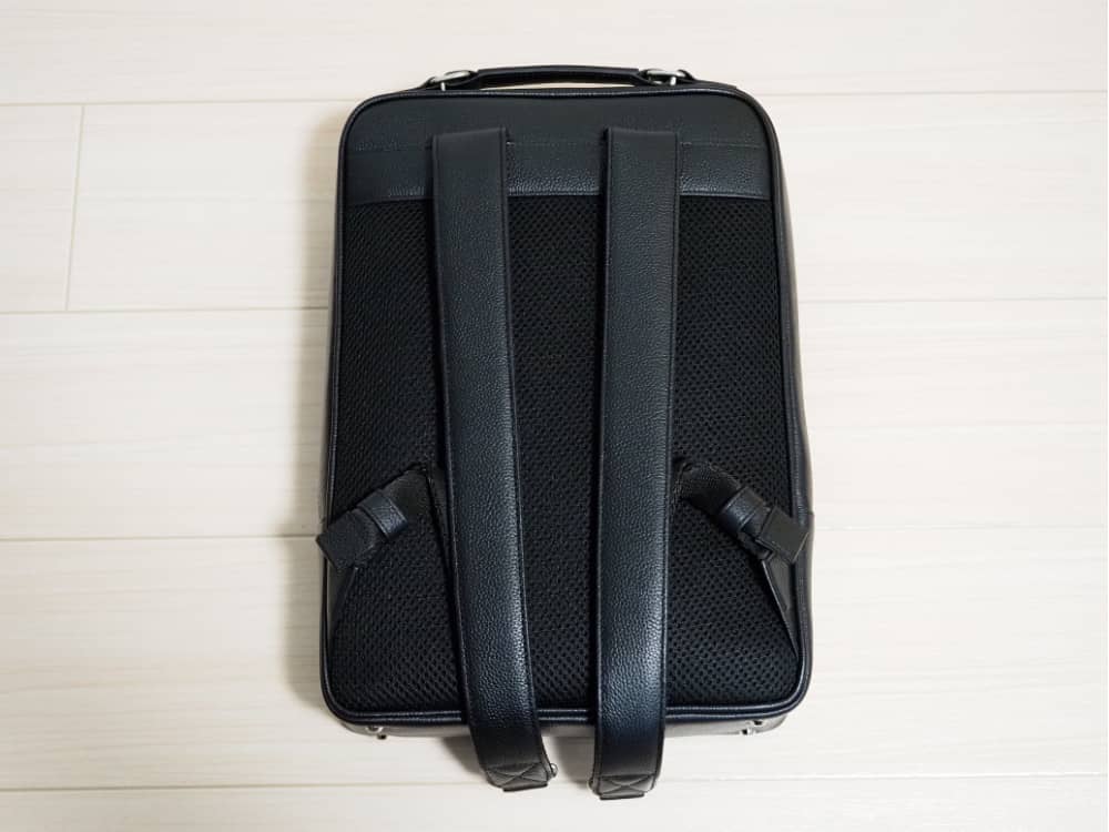 THE Backpack