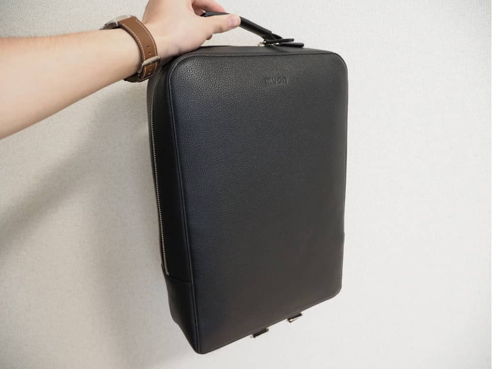 THE Backpack