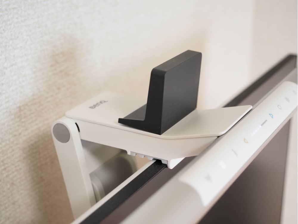 ScreenBar Pro