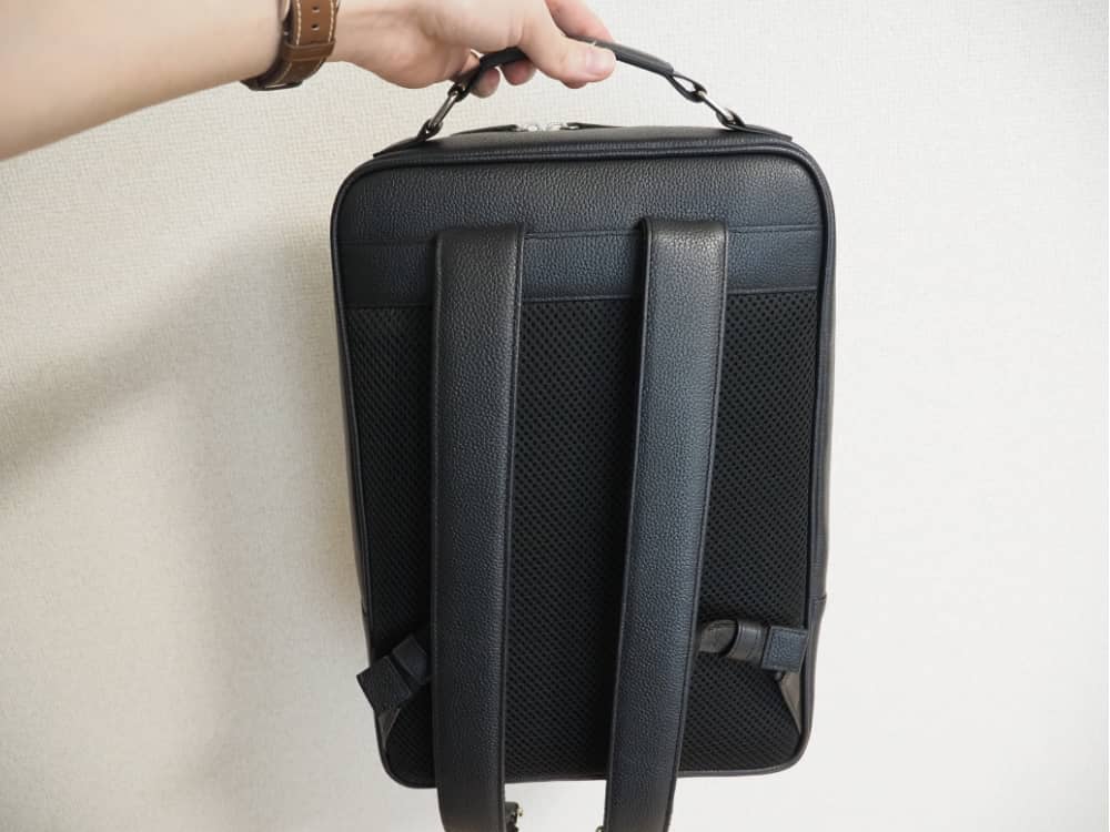 THE Backpack
