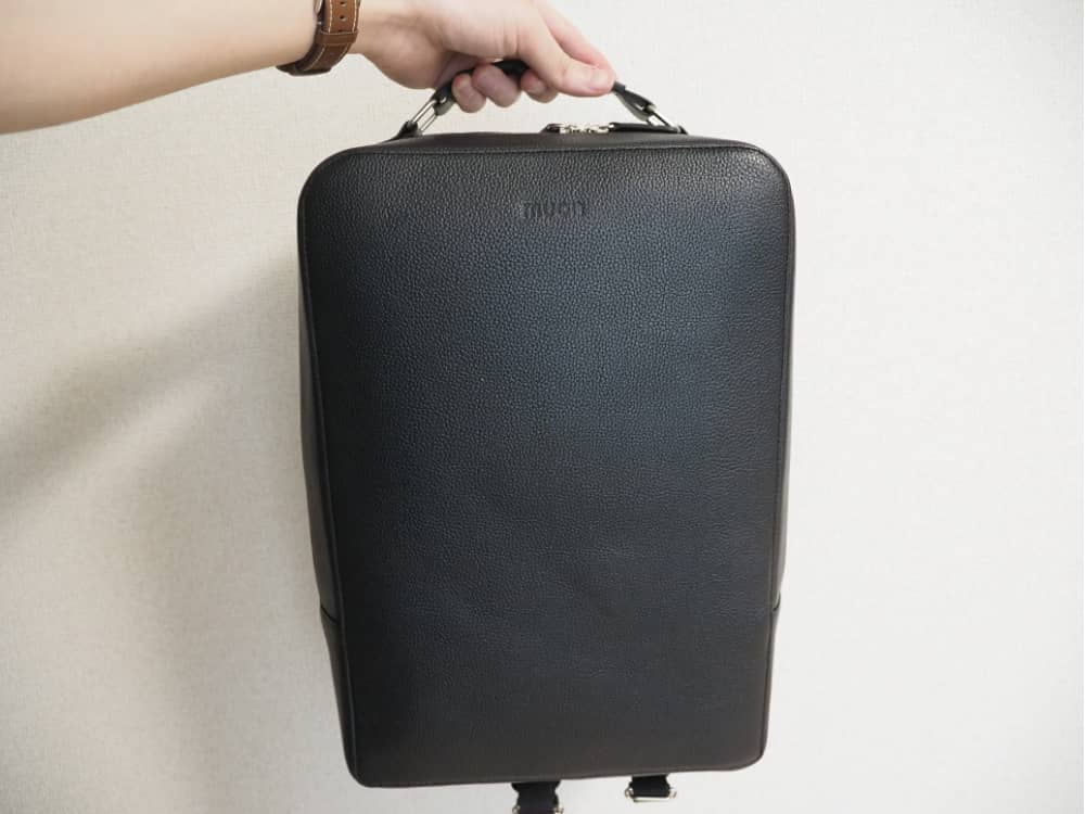 THE Backpack