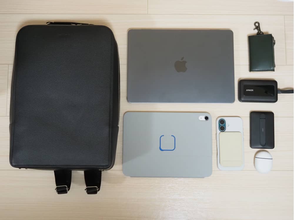 THE Backpack