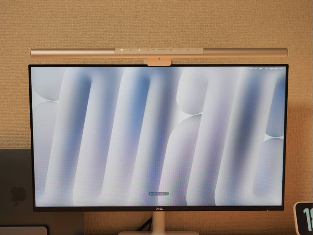 ScreenBar Pro