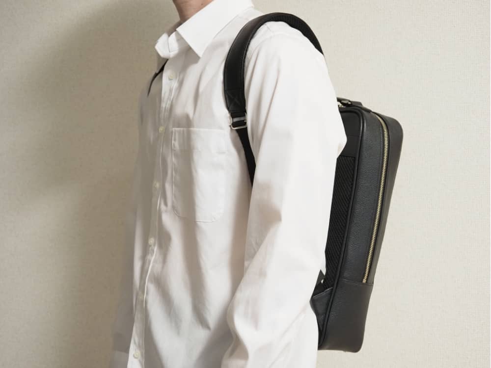 THE Backpack