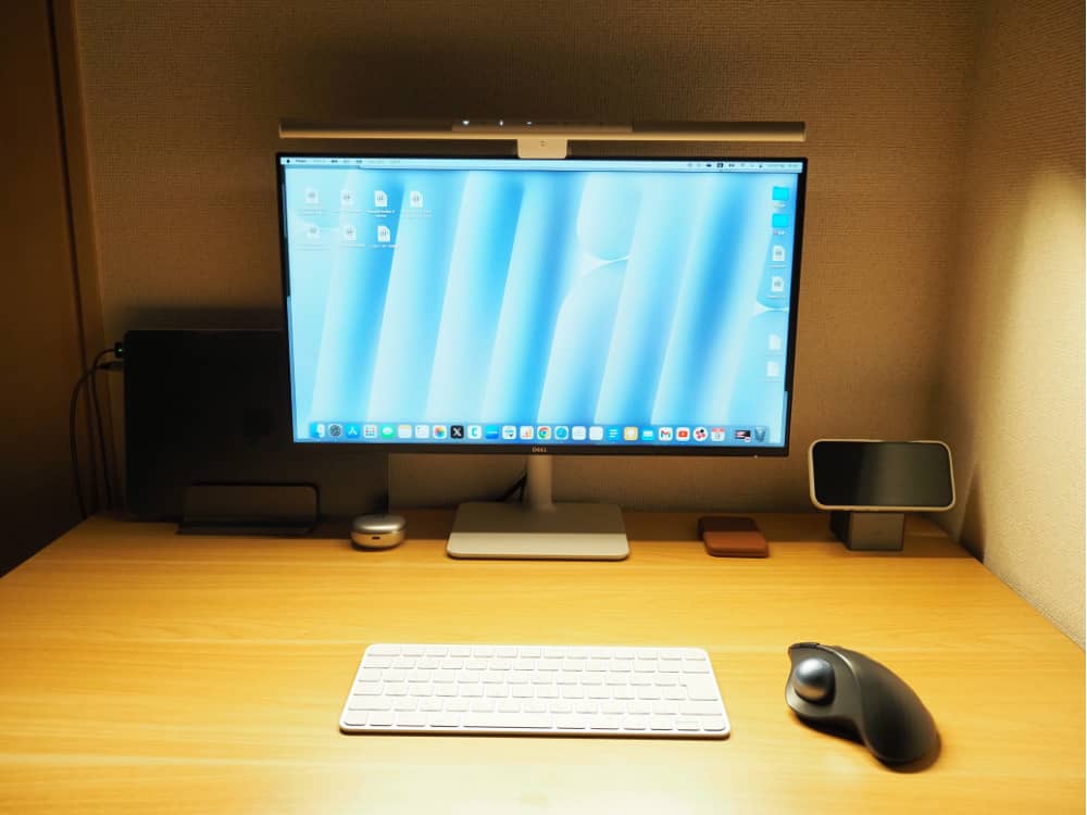 ScreenBar Pro