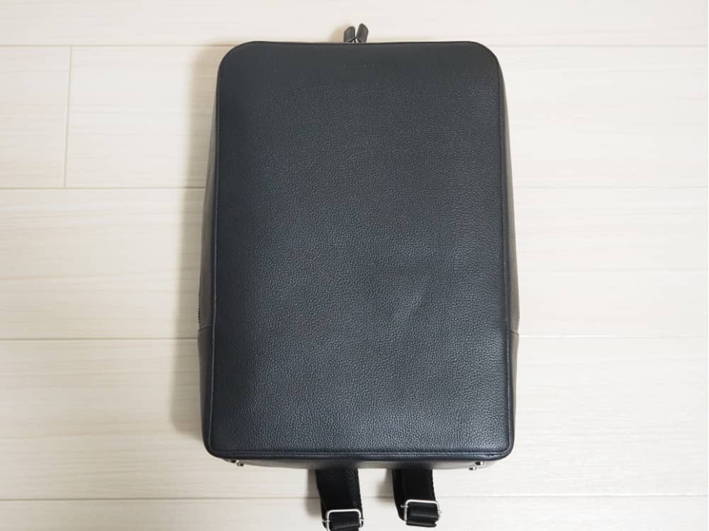 THE Backpack
