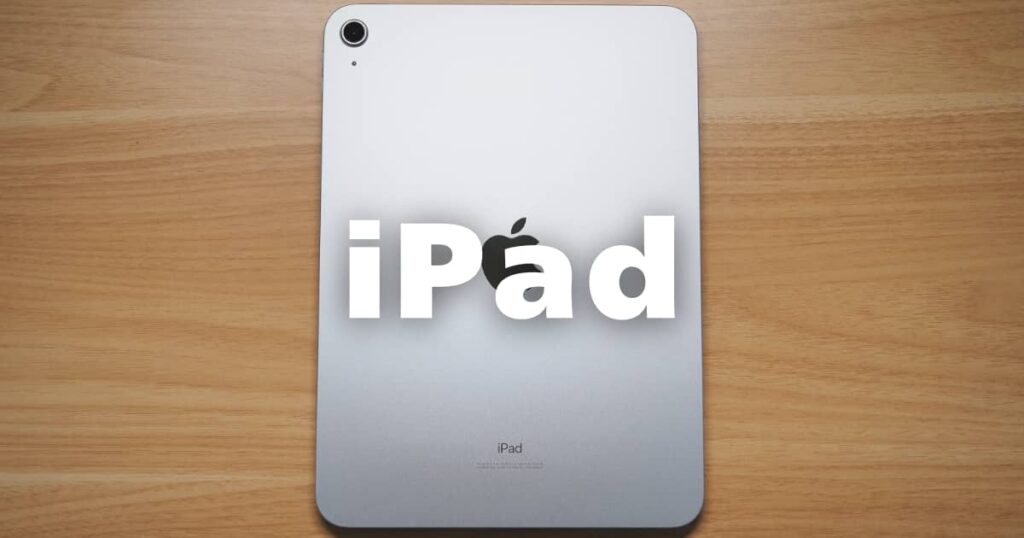 iPad アイキャッチ画像