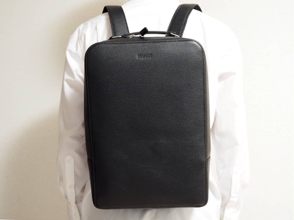 THE Backpack