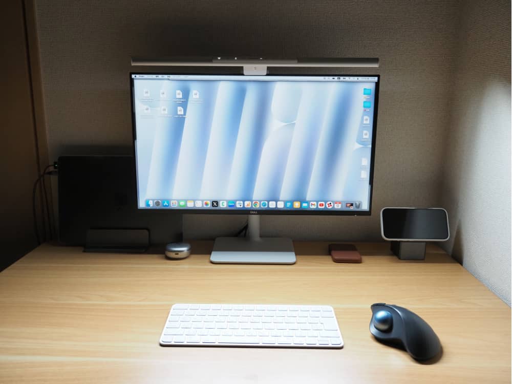 ScreenBar Pro