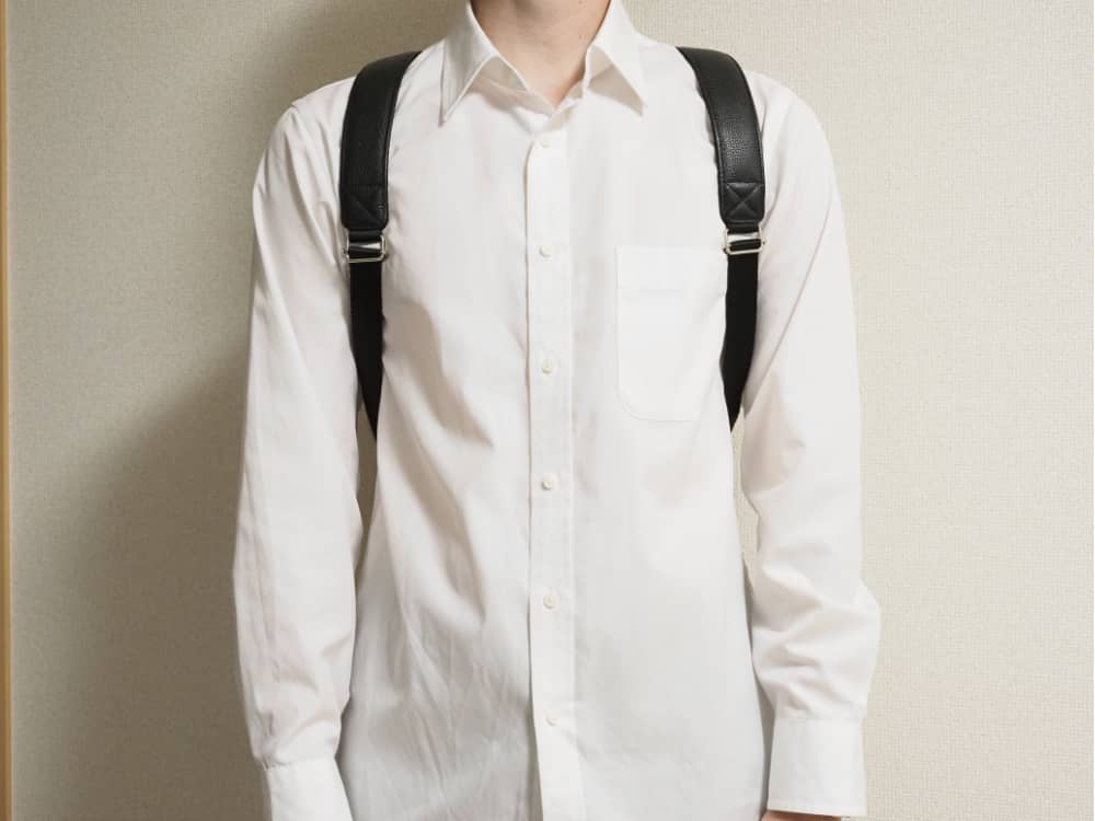 THE Backpack
