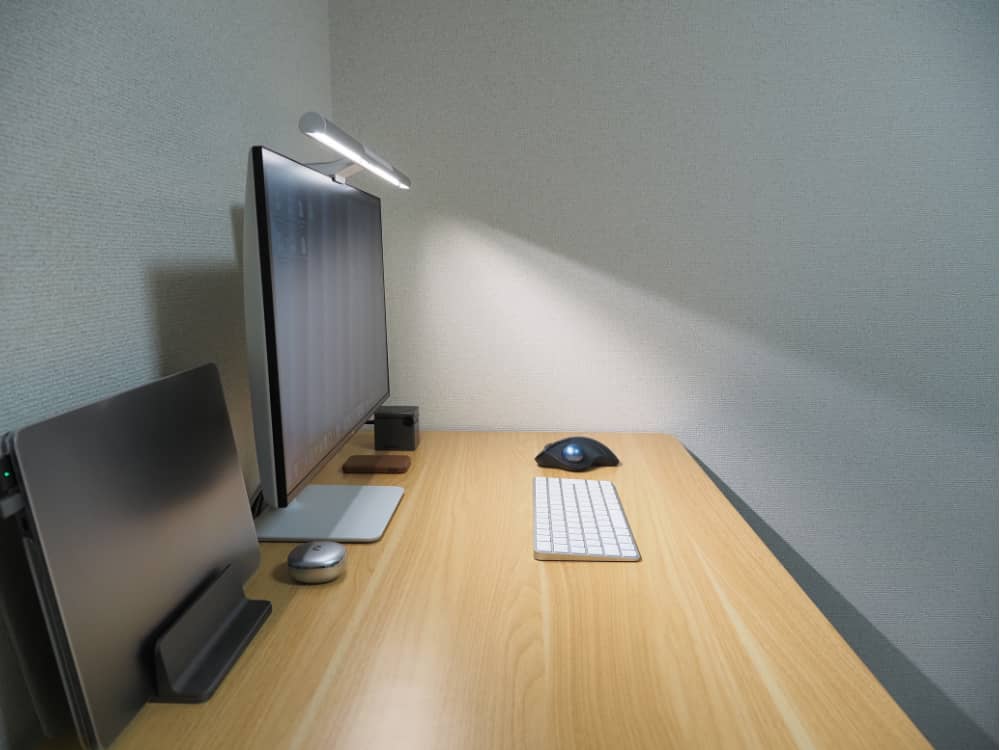 ScreenBar Pro
