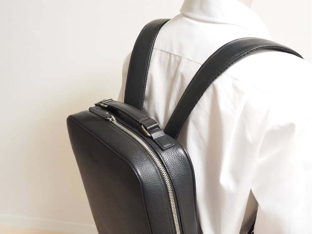 THE Backpack