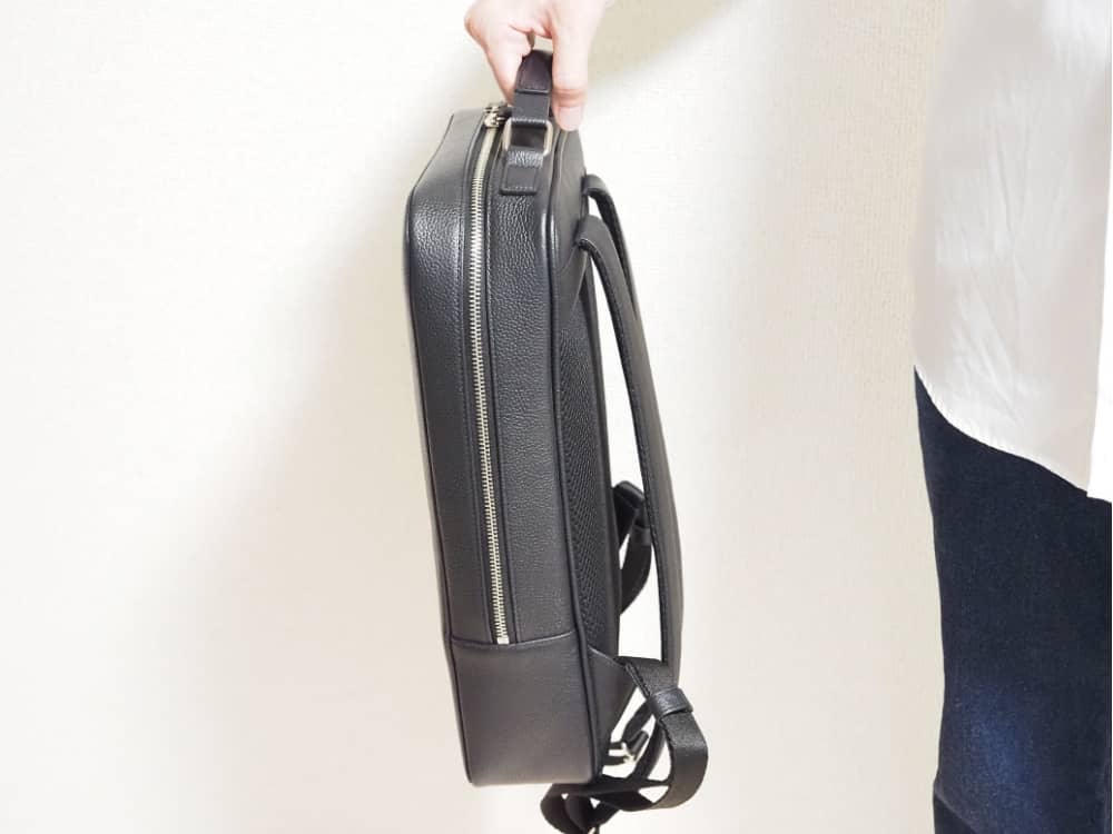 THE Backpack