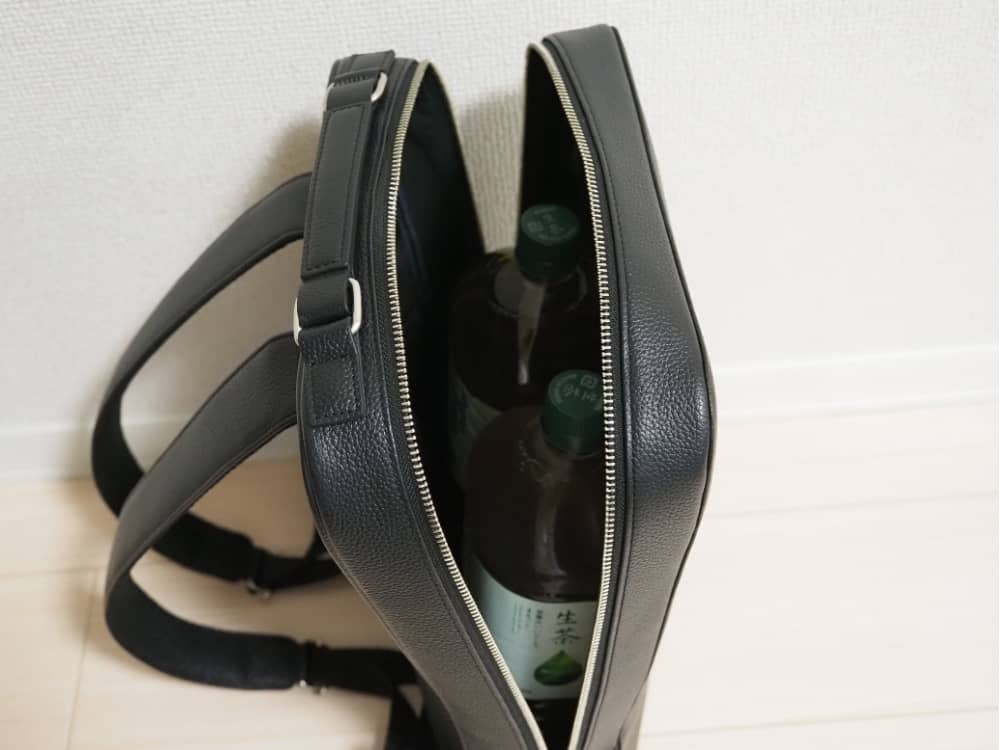 THE Backpack