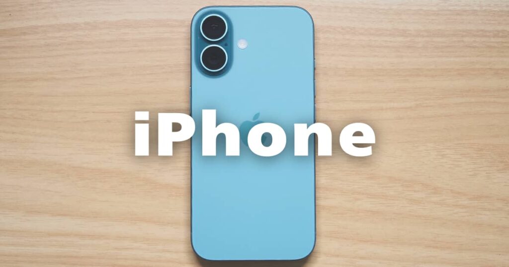 iPhone　アイキャッチ画像