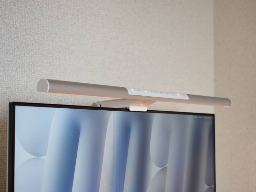 BenQ ScreenBar Pro
