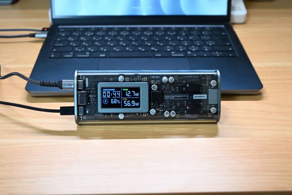 Shargeek 170