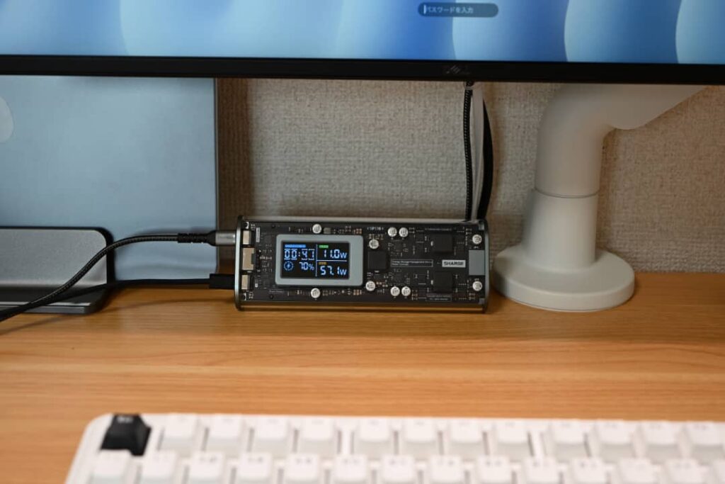 Shargeek 170