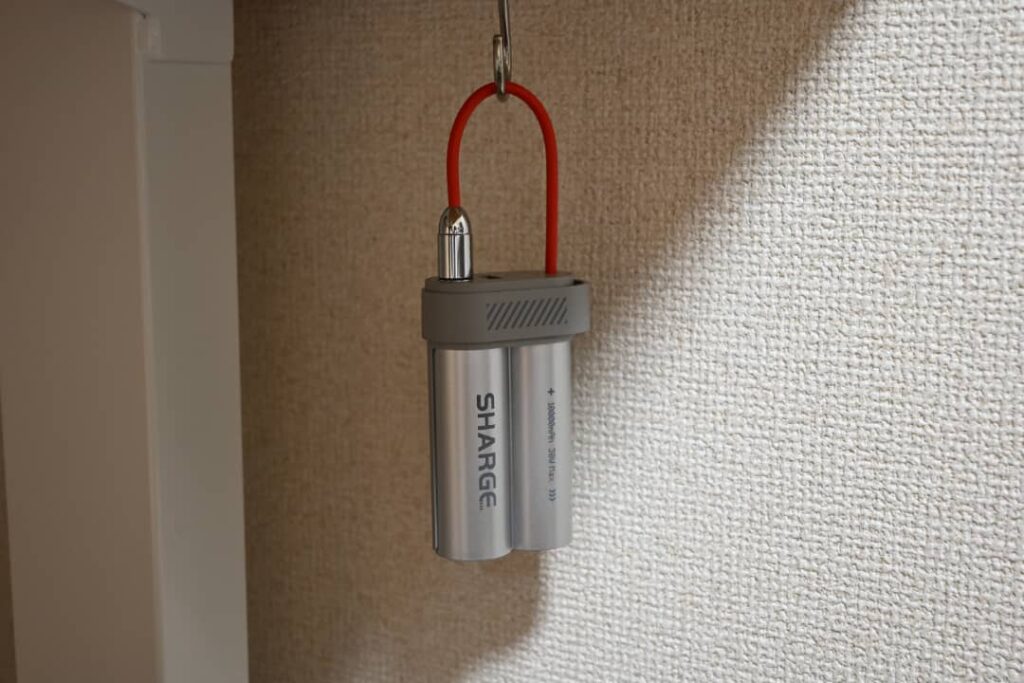 SHARGE Pouch Mini