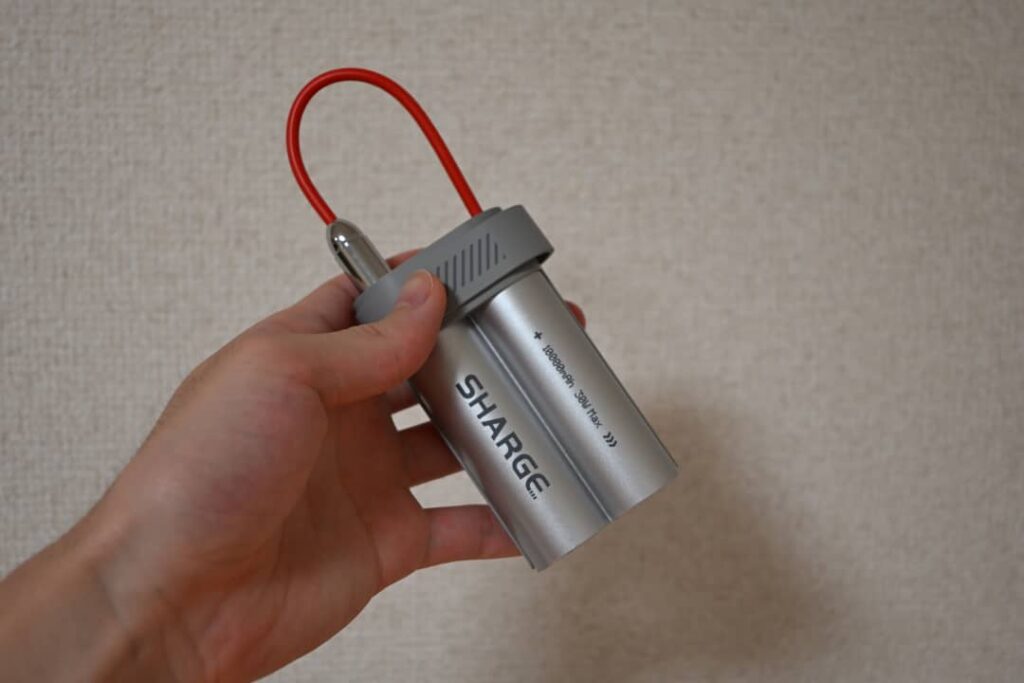 SHARGE Pouch Mini
