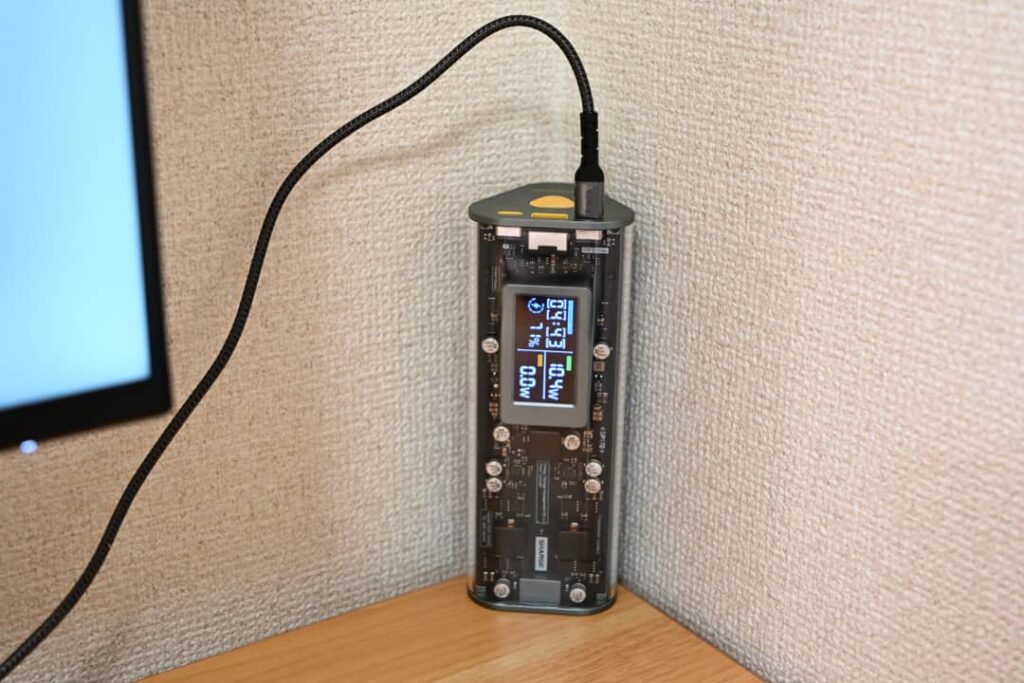 Shargeek 170