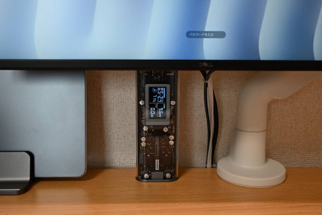 Shargeek 170