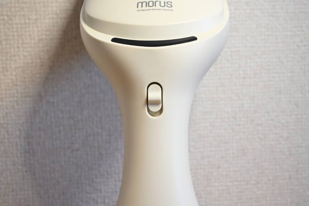 Morus V3