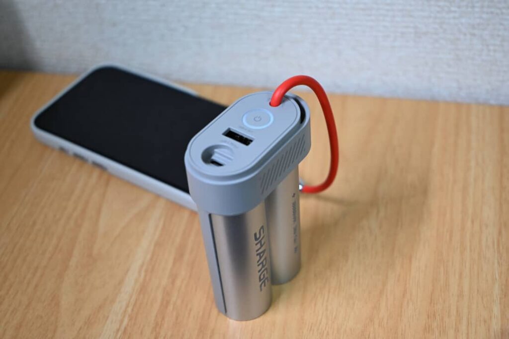 SHARGE Pouch Mini