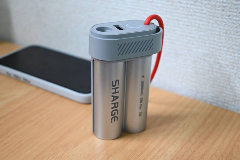 SHARGE Pouch Mini