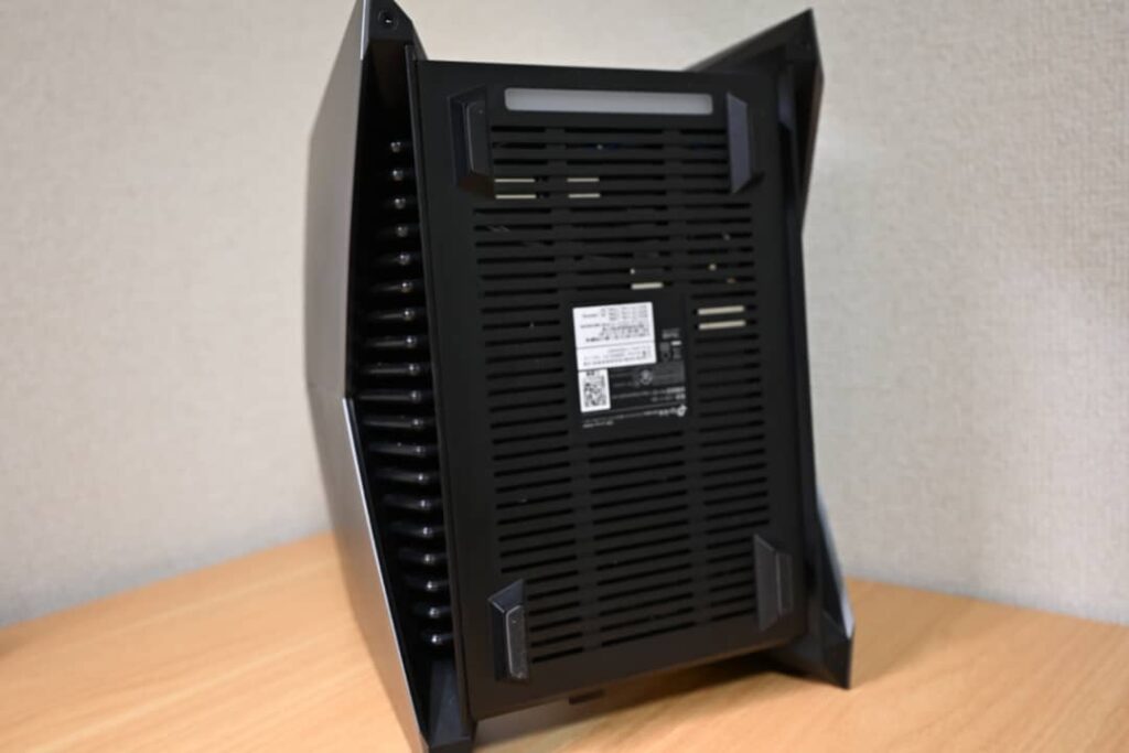 TP-Link Archer GE800