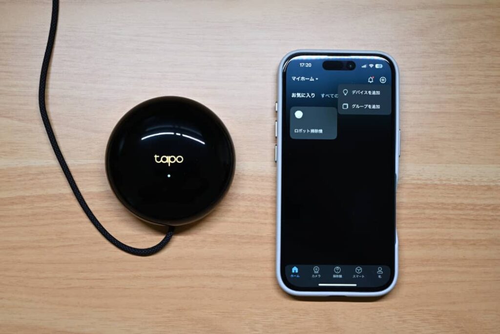 TP-Link Tapo H110C