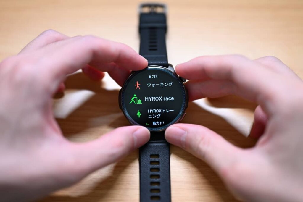Amazfit Balance 2